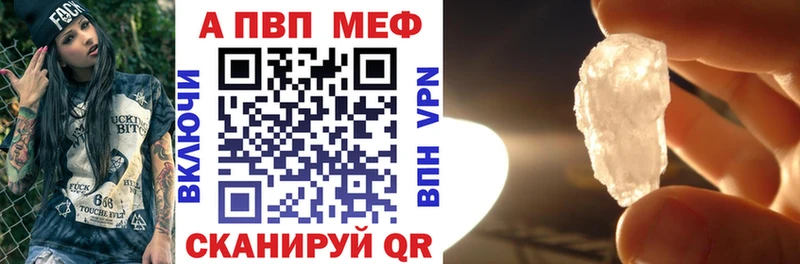 Виды наркотиков купить Одинцово А ПВП  Галлюциногенные грибы  мега как войти  МЕФ  Гашиш  Каннабис  АМФЕТАМИН  COCAIN 