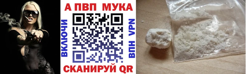 А ПВП крисы CK  цена   Одинцово 