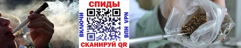 БУТИРАТ BDO  Одинцово 