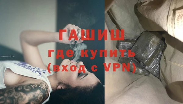 каннабис Алзамай