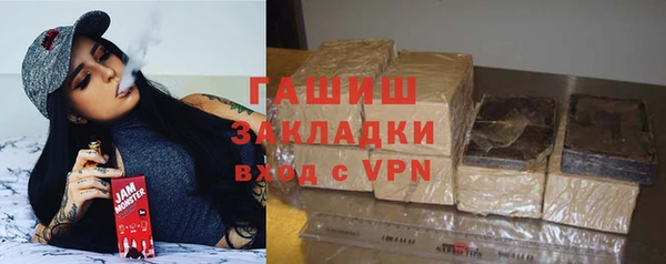 винт Алексеевка