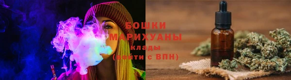 кокаин перу Абинск