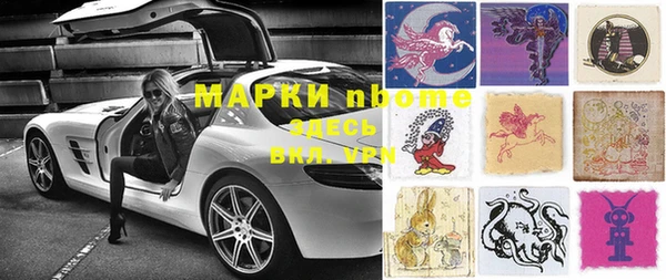 кокаин VHQ Абдулино