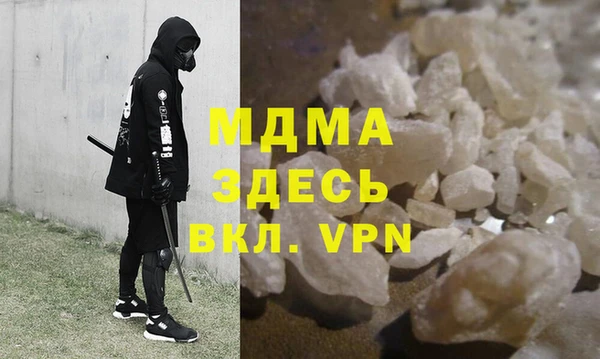 каннабис Алзамай