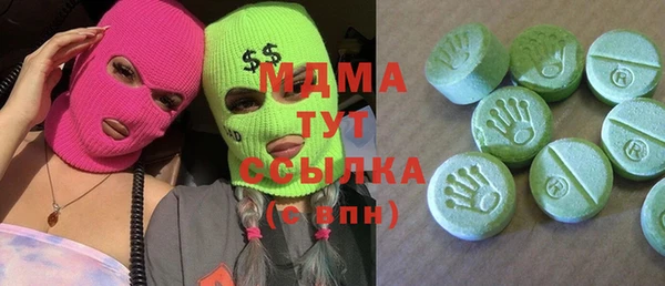 винт Алексеевка