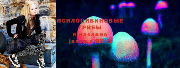 кокаин VHQ Абдулино