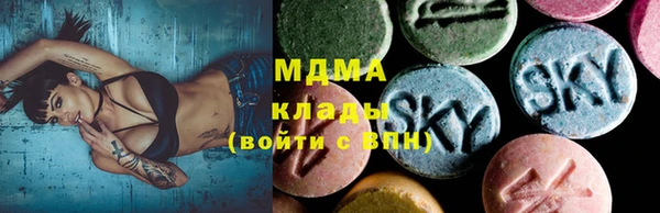 винт Алексеевка
