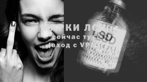 героин Алексин