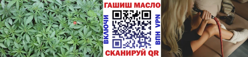 ТГК концентрат  Одинцово 